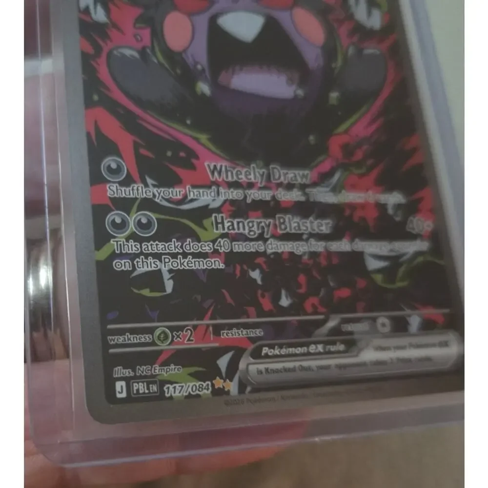 Morpeko ex 117/084 Special Illustration Rare Pitch Black Pokemon TCG